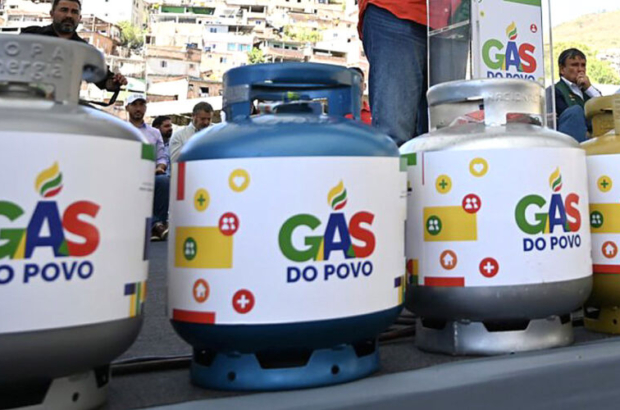 gas-do-povo-ricardo-botelho-mme
